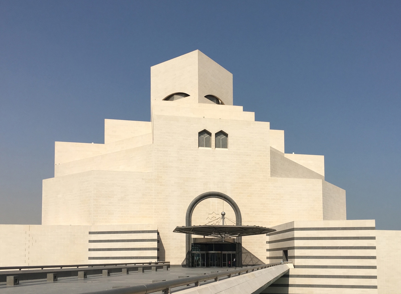 A katari Iszlám Művészeti Múzeum