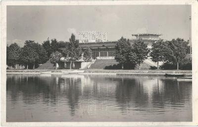 Balatonföldvár, Kaszinó 1938, képeslap