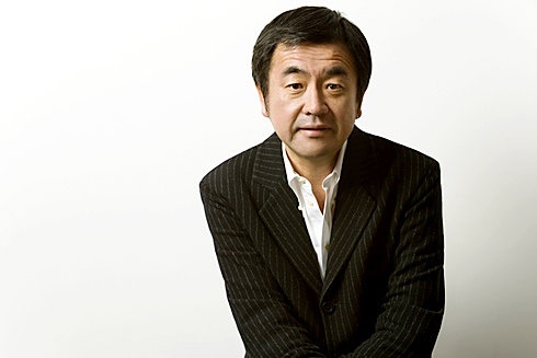 Fotó: Kengo Kuma/Facebook