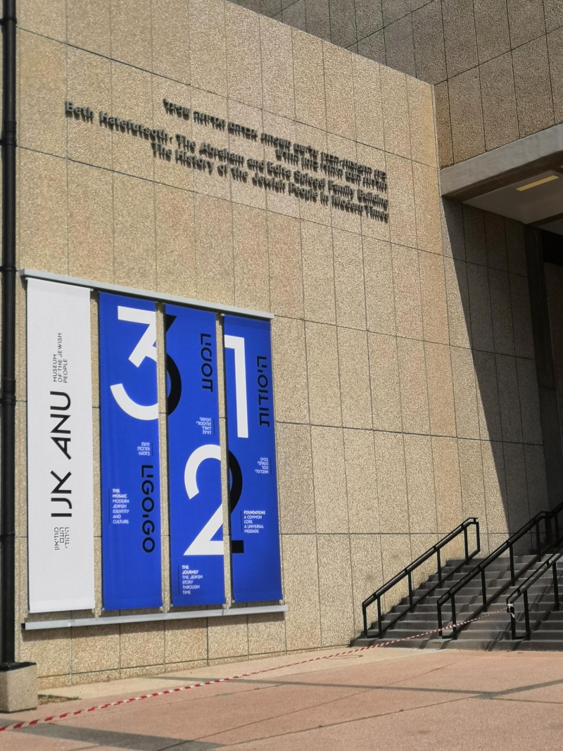 Tel-Avivban megnyílt a világ legnagyobb zsidó múzeuma 