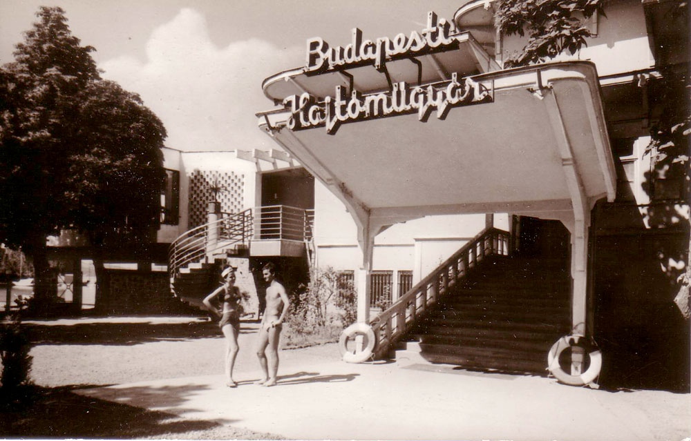 Balatonföldvár, Budapesti Hajtóműgyár Üdülője, 1960-69