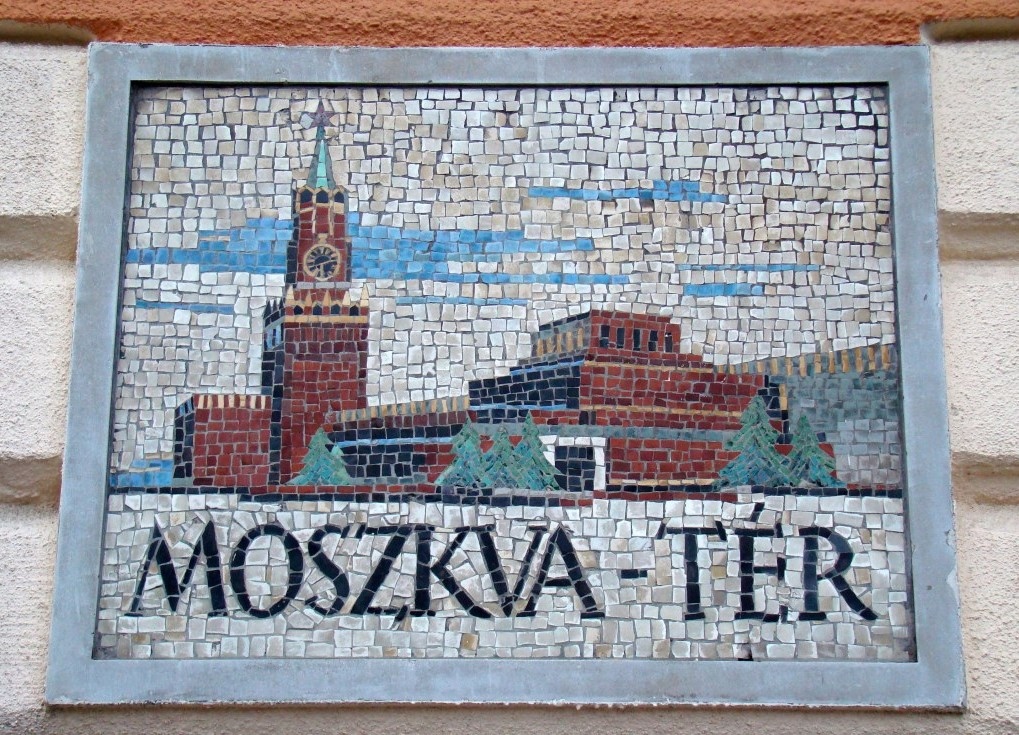 Moszkva tér mozaik, Pál Ferenc 1952., forrás: köztérkép