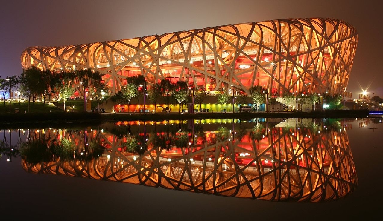 Peking, Madárfészek Stadion